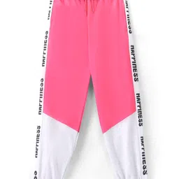 Pine Kids 100% Cotton Terry Knit Full Length Cut & Sew Jogger Text Print - Pink-picture-19