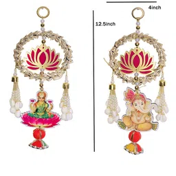 GADINFASHION 2Pcs Pink & Yellow Textured Laxmi Ganesh Hanging Toran image 2
