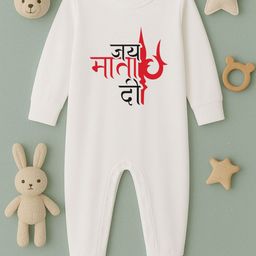 BLUSHES Infants Printed Pure Cotton Romper-picture-3