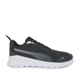 Puma Men's Atlas Shadow Grey Running Shoes image 1
