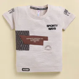 TOONYPORT Cotton Knit Half Sleeves Sporty Ways Text Puff Printed Tee & Shorts Set - Cream image 5