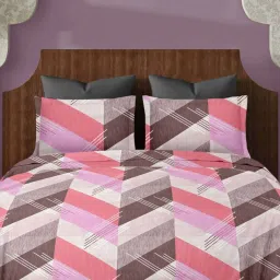Ariana SORRENTO Pink & Brown Cotton 144 TC Double Size Bedsheet With 2 Pillow Covers image 1