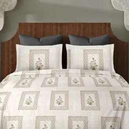 Ariana MILAN Beige Cotton 200 TC Double Size Bedsheet With 2 Pillow Covers image 1