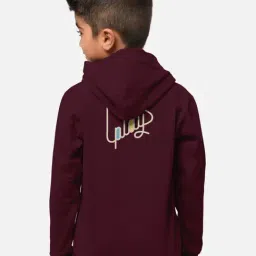 HELLCAT Wine Printed Full Sleeves T-Shirt image 2