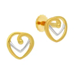 Malabar Gold and Diamonds 22k (916) Yellow Gold Earring for Women-picture-20