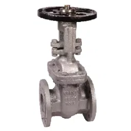 Kranti 4 inch, 100 mm Cast Steel Gate Valve, PV-212 image 1