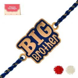 Voylla Navy Blue Enamel Big Brother Rakhi For Brother image 2