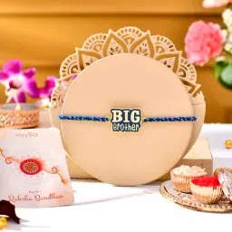 Voylla Navy Blue Enamel Big Brother Rakhi For Brother-picture-48