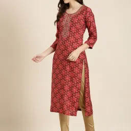 showoffff SHOWOFF Maroon Cotton Printed Kurta image 3
