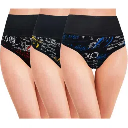 AROUSY Black Printed Hipster Panties - Pack Of 3 image 1