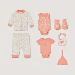 Juniors by Lifestyle Baby Girls Coral Gift Set image 1