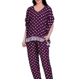 LASTINCH Purple Animal Print Kaftan Top With Pyjamas image 1