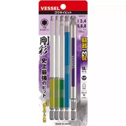 Vessel One-End GOUSAI [Ball-Point] Bit Assorted Set, 5 Pieces/Set, GS5P-36-picture-22
