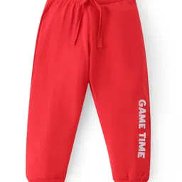 Babyhug Cotton Knit Full Length Lounge Pants With Varsity Print Pack Of 2 - Multicolor image 2