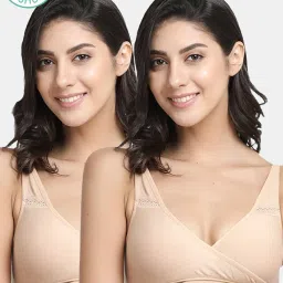 Inner Sense Beige Non Wired Non Padded Nursing Bra (Pack Of 2) image 1