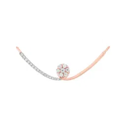 Malabar Gold and Diamonds 18k Rose Gold Pendant-picture-22