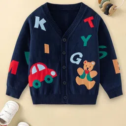 YK Boys Cardigan-image-0
