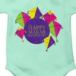 THE PRINT PLATTER Kids Graphic Printed Cotton Bodysuit image 2