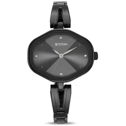 Titan NS2680NM01 Ladies Karishma Analog Watch for Women image 1