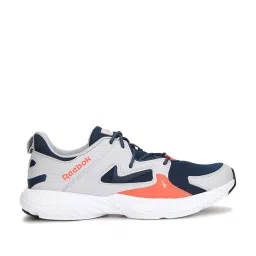 Reebok Men's NAVIGATION POINT Cloud Grey Running Shoes image 1