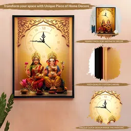 Art Street Gold-Toned Religious Canvas Wall Art with Clock image 2