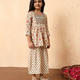 READIPRINT Three Fourth Sleeves Floral Printed Silk Kurta &  Sharara -  Cream image 4