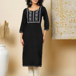 Globus Black Embroidered Kurta image 1