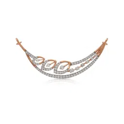 Malabar Gold and Diamonds 18k Rose Gold Pendant-image-67