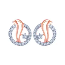 P.C. Chandra Jewellers 14 kt Gold & Diamond Earrings-picture-32