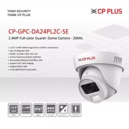 CP PLUS CCTV Combo Kit 2.4 MP Full Colour HD Audio Indoor & Outdoor with 8 Channel DVR, 5 Bullet 2 Dome Camera, 8 Channel SMPS, 70 m Cable, 500 GB HDD & Connectors image 5