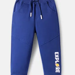 Babyhug Cotton Terry Full Length Jogger Fit Lounge Pant with Ribbed Waist & Pockets Explore Print - Navy-picture-13