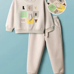 Mark & Mia Fleece Knit Full Sleeves Oversize Sweatshirt & Joggers Set with Text & Animal Print - Offwhite-picture-14