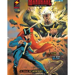Mandrake: The Bank Mystery Book by Lee Falk - English-image-16