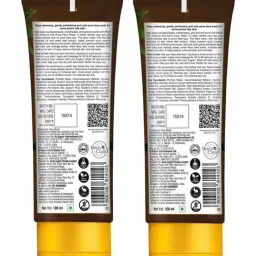 wow skin science Wow Anti Acne Neem & Tea Tree Face Wash - Oil Free (Pack Of 2) image 2