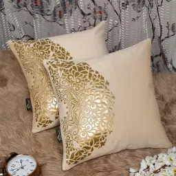 HOSTA HOMES Cream Velvet Cushion Cover - Set of 2 image 1