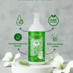 Ecoliv 500 ml Water Lily Hand Wash Bottle image 2