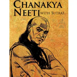Chanakya Neeti - English-image-27