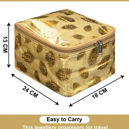 HOMESTIC Gold-Toned Set of 2 Regular Jewellery Organiser Organisers image 2