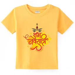 BLUSHES Kids Navaratri Printed Short Sleeves Pure Cotton T-shirt-picture-55
