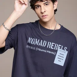 The Roadster Lifestyle Co. Printed Drop-Shoulder Sleeves Pure Cotton Relaxed Fit T-Shirt-picture-53
