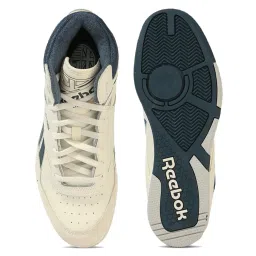 Reebok Men's Bb 4000 Ii Mid Cream Ankle High Sneakers image 3