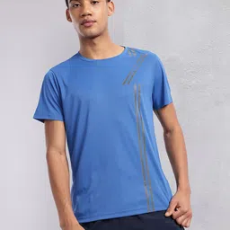 HRX by Hrithik Roshan Striped Rapid-Dry Training T-shirt image 2