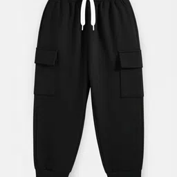 YK X Trampoline Unisex Kids Relaxed Cargos Trousers image 2