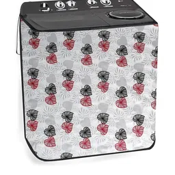 the furnishing tree Washing Machine Cover image 1