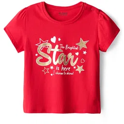 Honeyhap 100% Premium Cotton Knit Half Sleeves Capri Night Suit with Bio Finish & Star Print - High Risk Red image 2