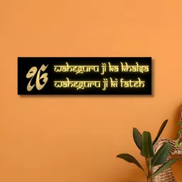 Loops n knots Black Textured Wooden Wall Hangings-picture-36