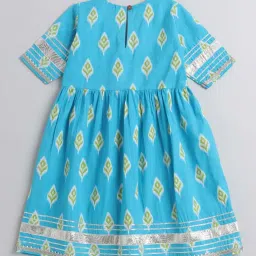 The Magic Wand Kids Blue Cotton Printed Kurta Set image 2