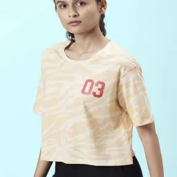 Ajile by Pantaloons Beige & White Cotton Printed Sports Top image 3