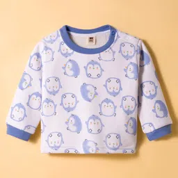 ToffyHouse Knit Full Sleeves Footed Winter Wear Sleepsuit With Animal Print - Blue image 2