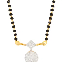 Waman Hari Pethe Jewellers 18k Gold Tanmaniya for Women image 1